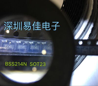 易佳/BSS214N H6327 INFNEON SOT23  印字SVs77原装现货
