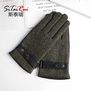 HarrisTweed羊毛触屏羊皮手套男