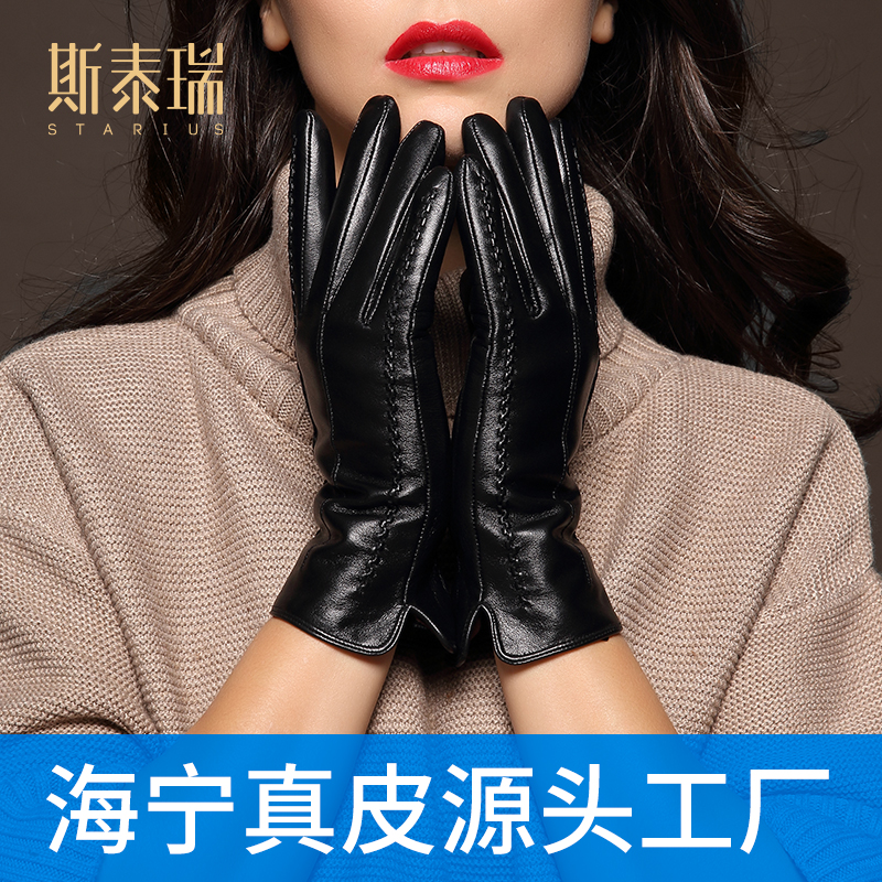 进口头层纯皮手套女加厚冬季加绒触屏户外摩托车保暖羊皮薄款真皮