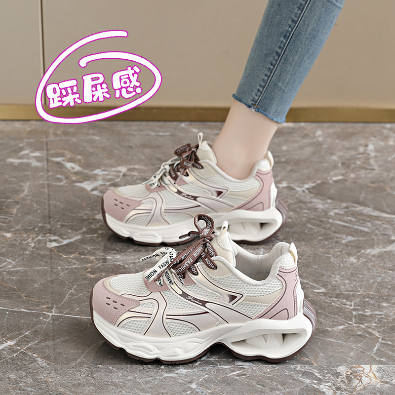 厚底内增高老爹鞋女式休闲运动鞋