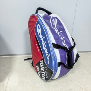 高颜值外贸专业沙滩网球包匹克球波球包户外运动多功能训练双肩包