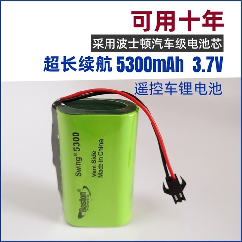汽车级电芯遥控车锂电池超级耐用