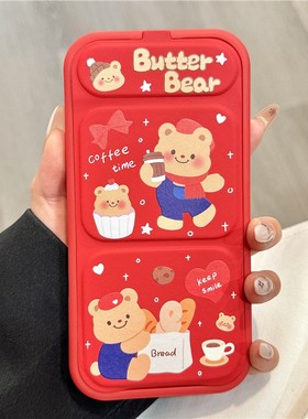 hx喜庆红色围巾小熊磁吸折叠支架iphone16promax苹果14手机壳13/12