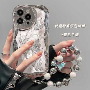 cxk适用苹果15手机壳iPhone14羽纱蝴蝶链条17promax电镀银16硅胶防摔