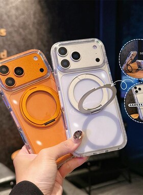 hx适用苹果16手机壳iPhone17promax防摔15折叠磁吸支架高级感纯色13