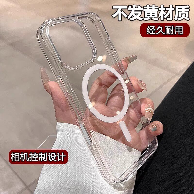 hx自带ai按键适用苹果17磁吸手机壳iPhone16promax/15/13高透不发黄