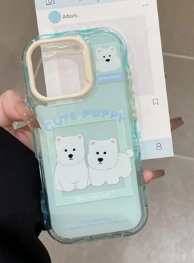 hx适用苹果16promax手机壳iphone14高级感15pluss西高地狗13荔枝12