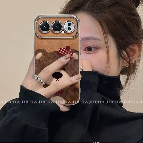 适用荣耀500手机壳高端设计感honor400pro新款300超红帽棕色小熊