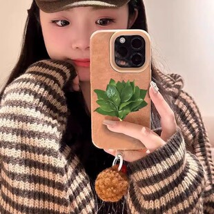 hx去霉气柚子叶适用苹果17手机壳16promax/iphone15华为VIVO/OPPO皮