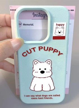 hx适用苹果16promax手机壳iphone14高级感15pluss西高地狗13荔枝12