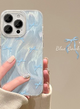 cxk适用苹果14手机壳iphone13pro晕染蓝色蝴蝶结12羽纱IMD全包11镭射