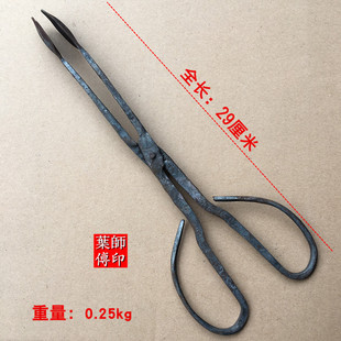 叶师傅手工夹钳捡栗子夹毛栗夹持物夹子异形定做打铁钳夹海鲜贝类