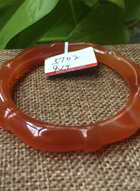 玛瑙手镯天然处理竹节红色瑕疵