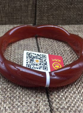 纯天然巴西红玉髓玛瑙麻花款中宽