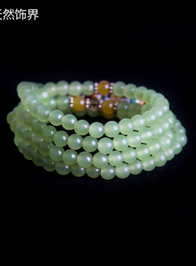 纯天然葡萄石通用情侣手链