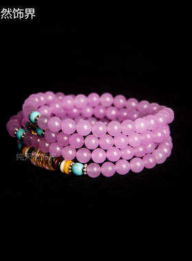 纯天然紫罗兰多层通用手串珠