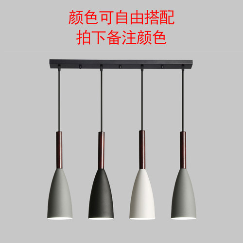 餐厅吊灯三头四头吧台简约现代