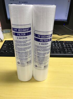 净水器滤芯反渗透纯水机PP棉颗粒炭压缩炭滤芯75GRO膜通用