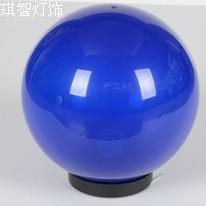 室外 球型灯  球型灯罩  球型路灯灯罩  圆球灯罩 室外圆球型灯