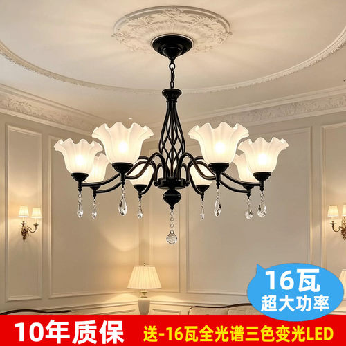 全光谱法式水晶吊灯客厅餐厅