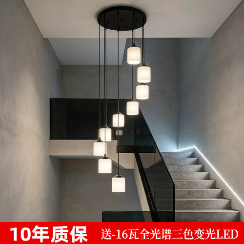 现代简约楼梯吊灯北欧轻奢美式法式公寓自建房楼梯间旋转吊灯