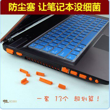 Connecteur pour téléphone portable - Ref 323557 Image 1