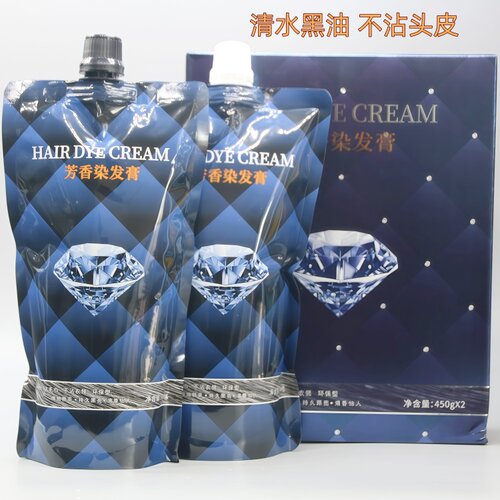 清水黑油不沾头皮自然黑发