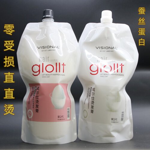 威尔仕第二代蚕丝蛋白直发烫膏