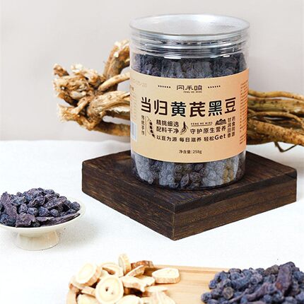 凤禾鸣当归黄芪黑豆258g/罐办公室小零食开罐即食 粒粒饱满