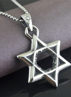 欧美潮牌钛钢六芒星项链霸气机车六角形吊坠潮男女士首饰品STN825