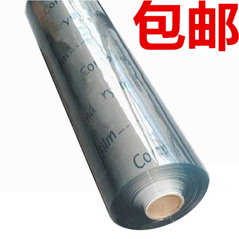 下垂透明无味隔热塑胶防水桌布