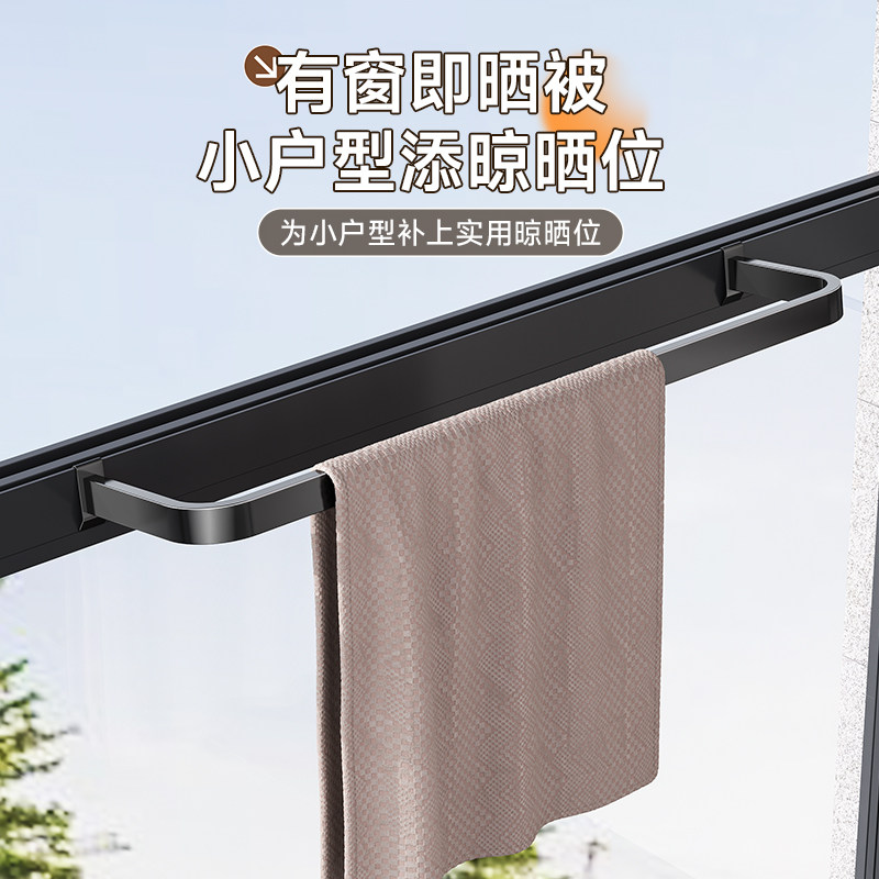 加厚阳台晾衣神器窗户窗框晾衣架图片