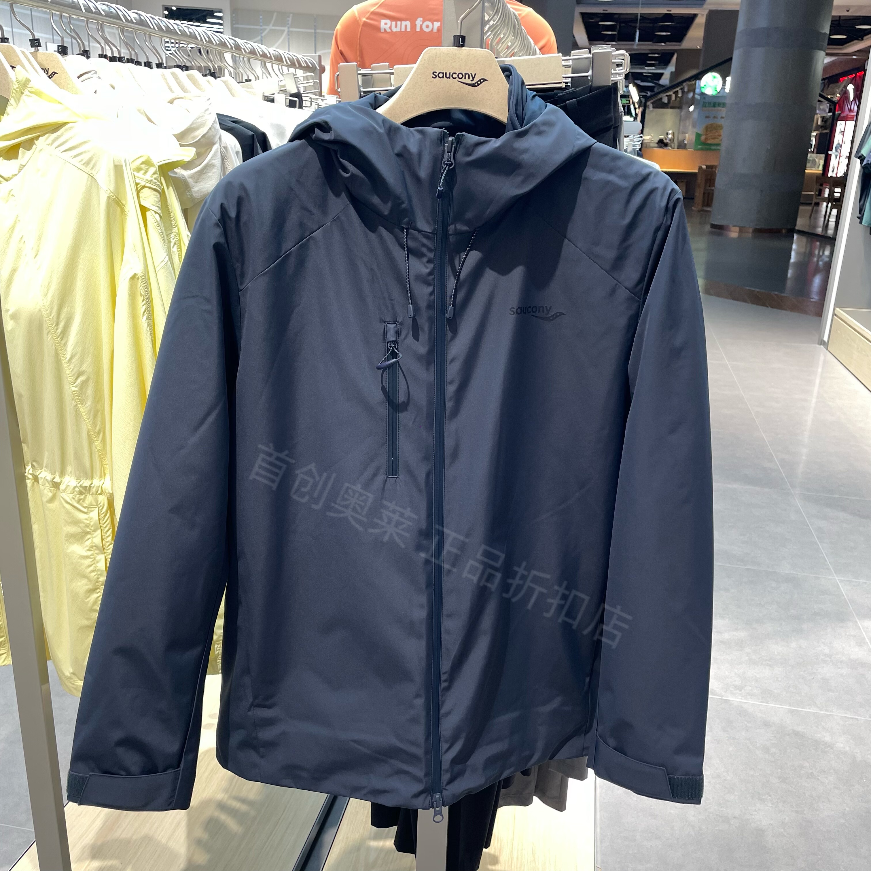 Saucony索康尼男子冬季三合一冲锋衣户外保暖加绒外套SO2250TT91L