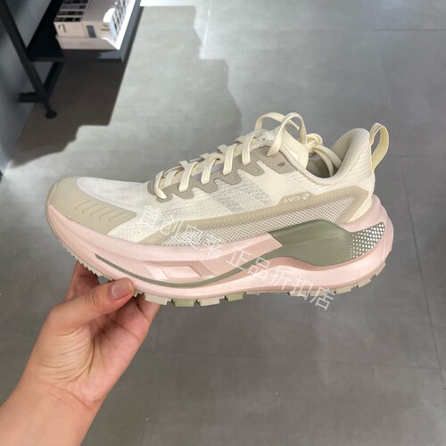 Anta安踏昆仑户外登山徒步运动鞋女夏季防滑耐磨运动鞋122525590