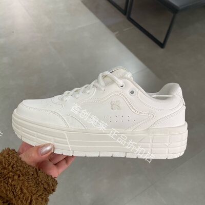 Anta安踏皎月经典板鞋小白鞋冬季女鞋休闲百搭运动鞋122548032