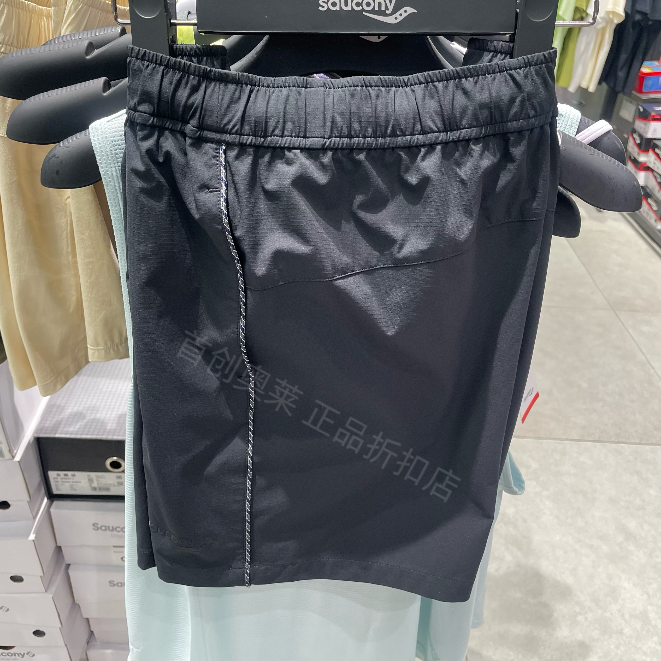 Saucony索康尼女款速干跑步运动竞速短裤马拉松长跑SO1259HP43L