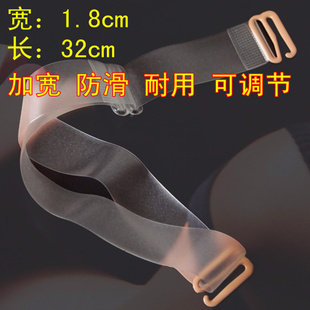 Sangles pour lingerie - Ref 814081 Image 1