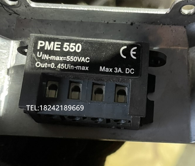 整流器 PME 550电机抱闸整流装置 PME550电机半波整流电源1A 3A