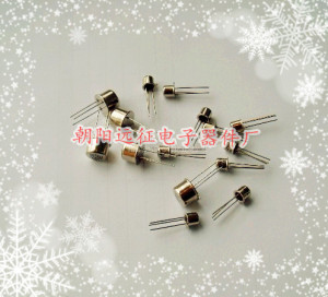 全新【正品】3CG100A 3CG100B 3CG100C 硅高频小功率三极管