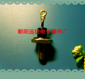 。正品2CW21C 2CW21D 2CW21E 2CW21F全新硅稳压二极管 螺栓形