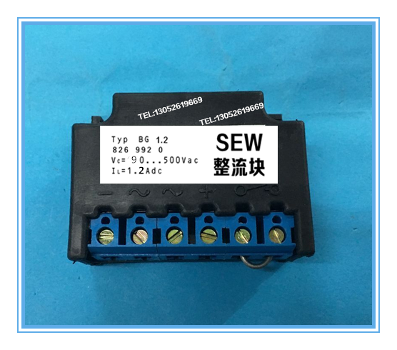 国产替代 SEW制动模块 BG1.2整流器 8269920 90...500VAC 1.2A-封面
