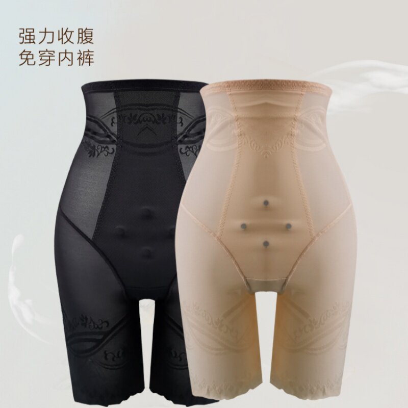 高腰薄款平角收腹提臀裤塑身美体