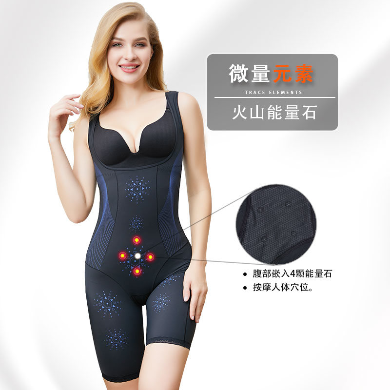 收腹提臀内衣产后恢复连体衣塑形
