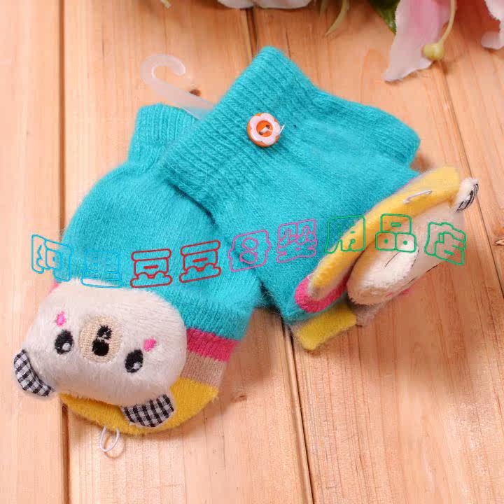 Gants pour enfants en laine - Ref 2145819 Image 5