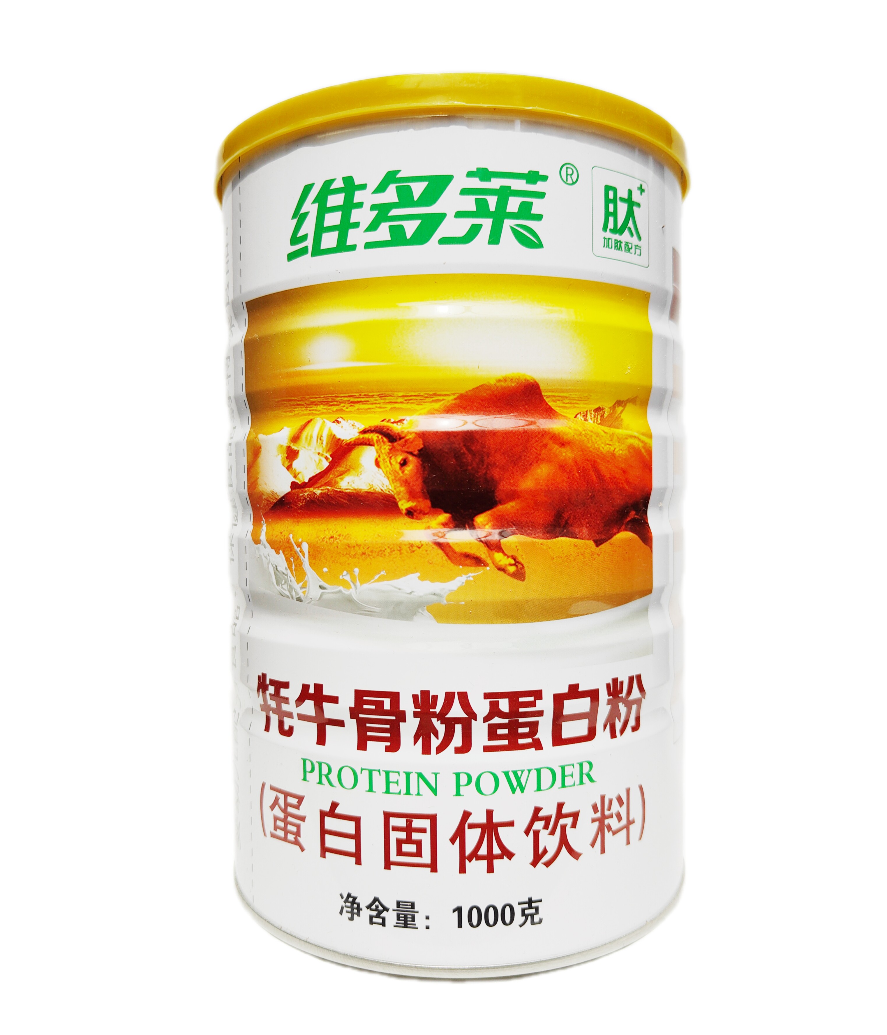 买两桶配礼袋  牦牛骨粉多维氨基酸乳清 猴头菇 蛋白质粉1千克