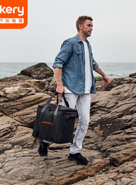 电小二户外电源收纳包300plus600plus 1000pro2/2000pro2防水隔热