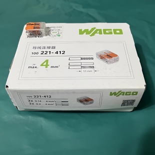 德国WAGO接线端子221-2411/412/413/415/612/613/615快电线连接器