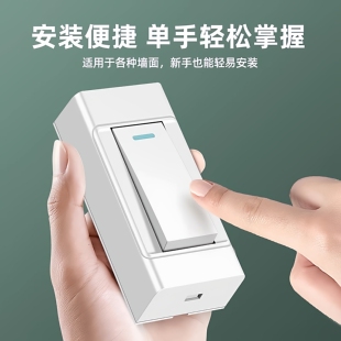 床头小开关明装 手捏卧室灯小按钮家用明线面板 一位按键单双控老式