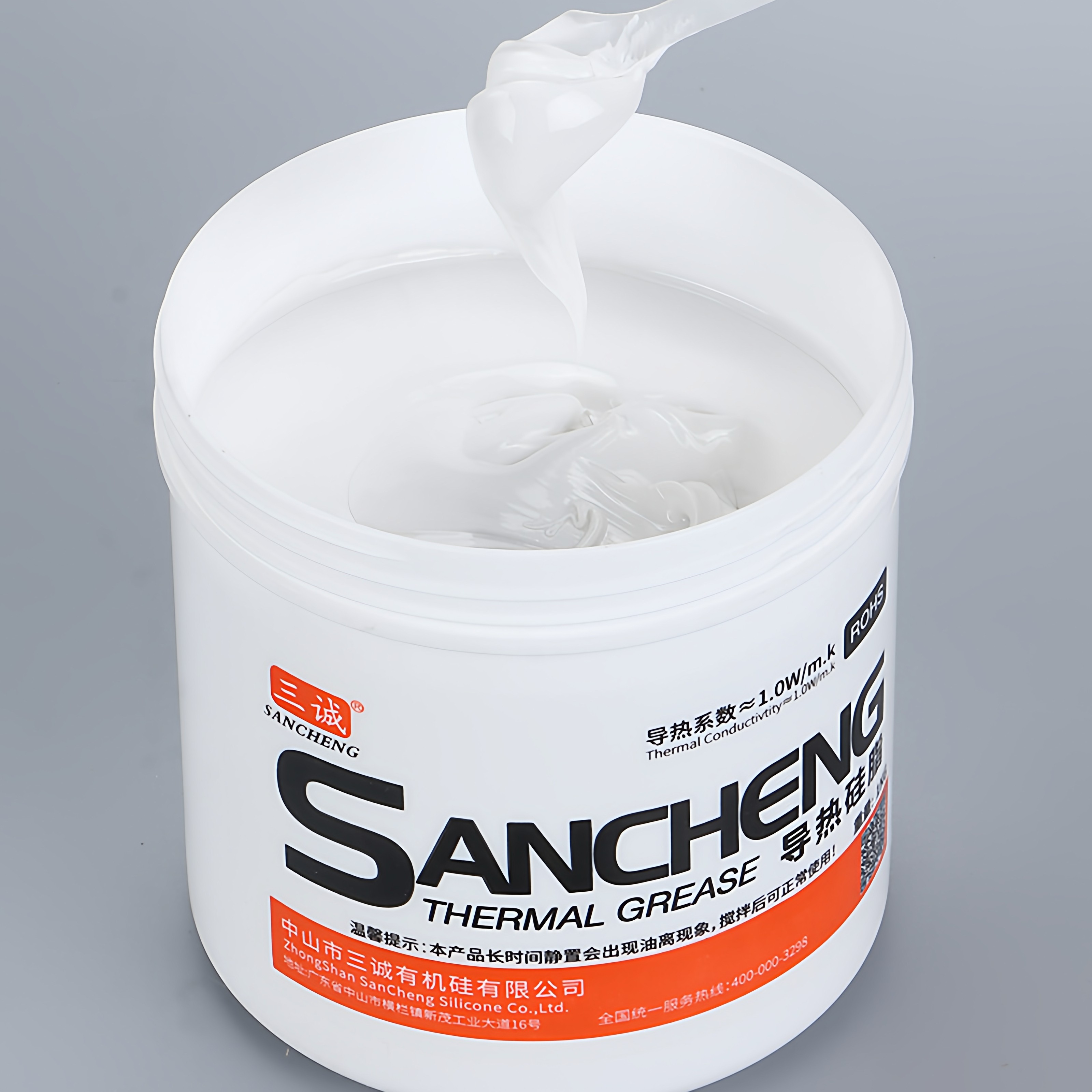 三诚LED显卡1.0系数导热硅脂