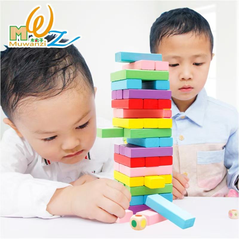 积木生日礼早教启蒙3-6岁拼图